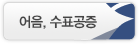 ,ǥ